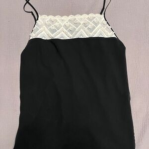 Kensie / StitchFix Fringe Sleeveless Blouse Top, Black, Large